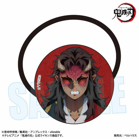 『鬼滅の刃』ヘアゴム 積怒【202504再販】